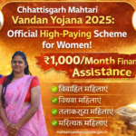 Chhattisgarh Mahtari Vandan Yojana 2025