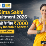 LIC Bima Sakhi Recruitment